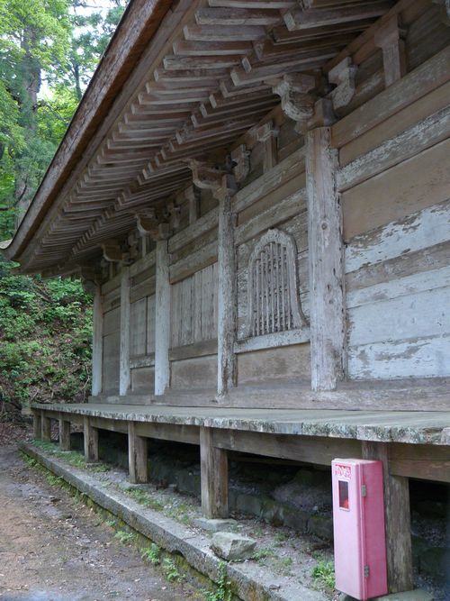 ��R������ɓ�