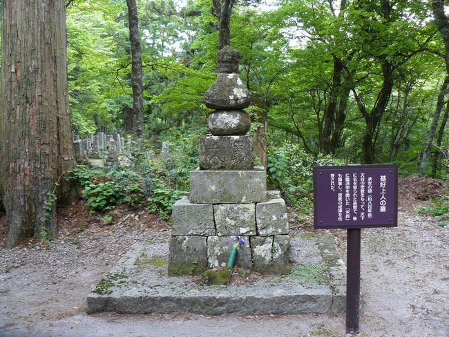 ��R������ɓ�