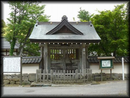 �ދx���������ʂɐ݂���ꂽ�i���̍������g��