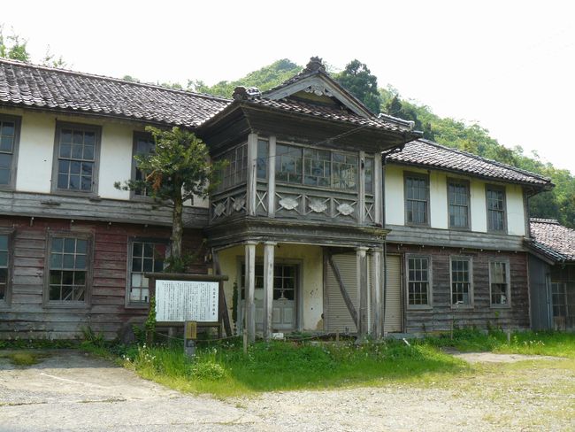 ����䏬�w�Z