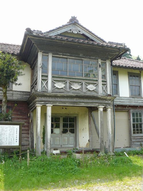 ����䏬�w�Z