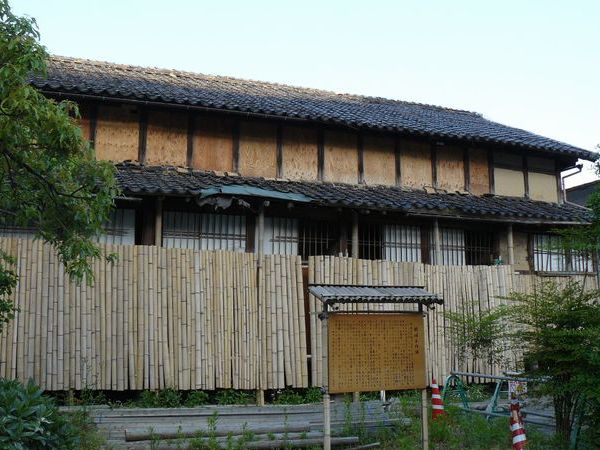 鳥取藩・城下町・岡崎平内邸