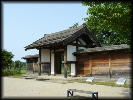 �@�؎�����Ղ̕������ꂽ�R��