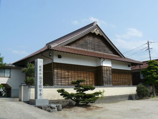 ���ˍ�����