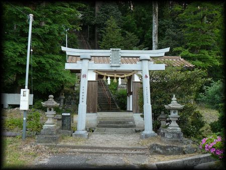 �c���_�ЎQ���ɐ݂���ꂽ�Β���