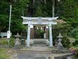 田内神社