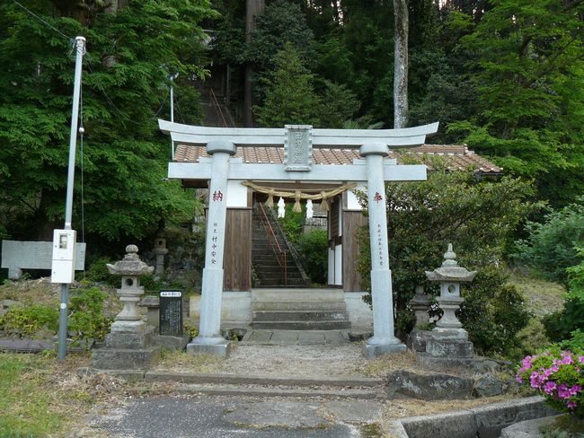 田内神社