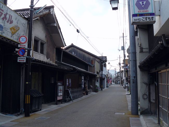 ���c�ƏZ��