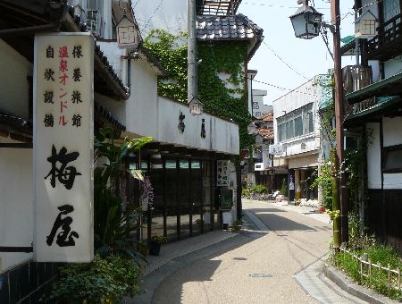 �O������i����X�j