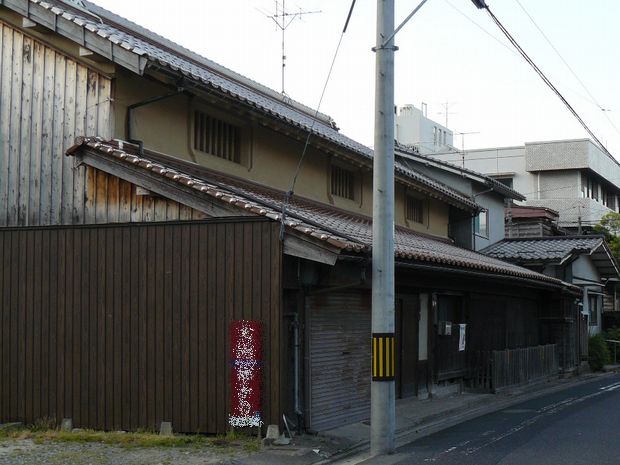 �����E��c�ƏZ��