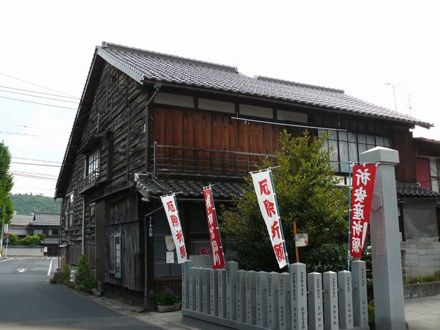 �q�g�w���E��Г�