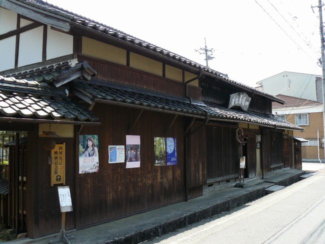 �����o�X