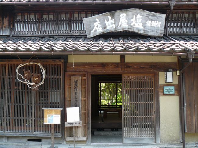 �����o�X