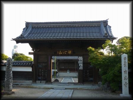 �������������ʂɐ݂���ꂽ�R����B�e�����摜