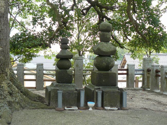 �g��o�ƌ��揊