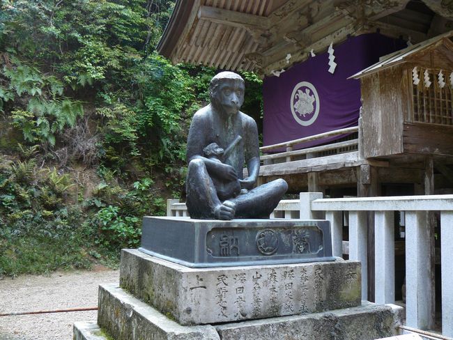 ���g�_��