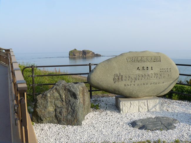 ���e�C��