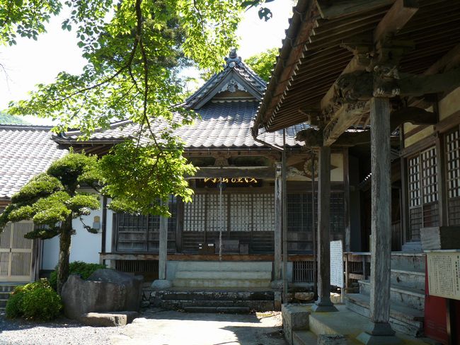 新興寺
