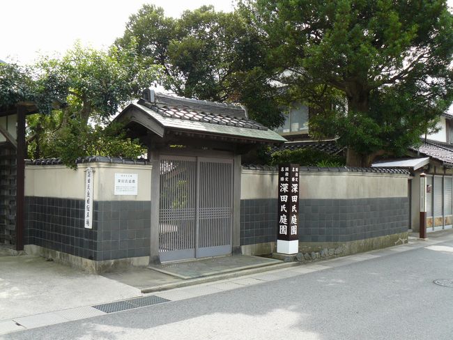 �[�c���뉀